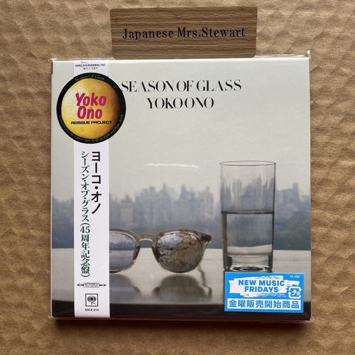 Yoko ono season glass - ono,