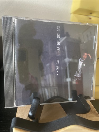 張國榮一片痴1983