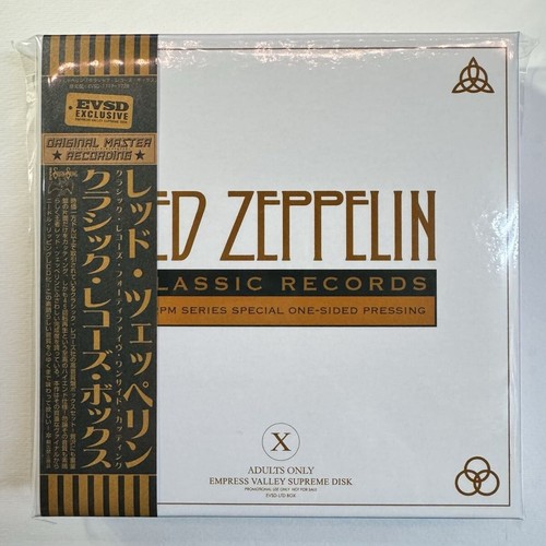 Led zeppelin classic records - led, /